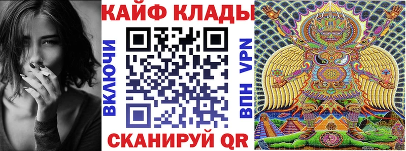 Меф Пошехонье