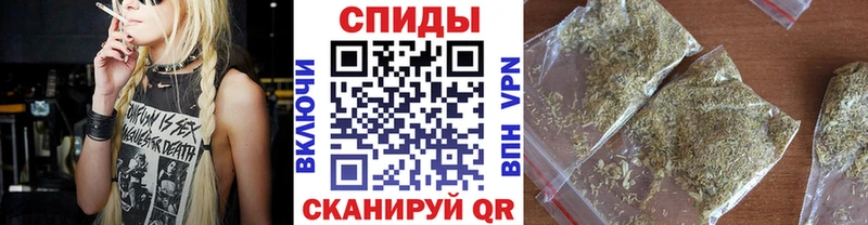 Бутират вода  Пошехонье 