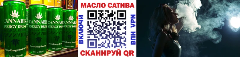 наркошоп  Пошехонье  Canna-Cookies марихуана 