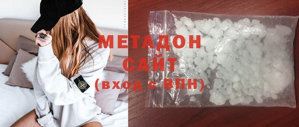 таблы Костерёво
