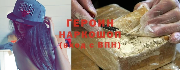 прущие грибы Козельск