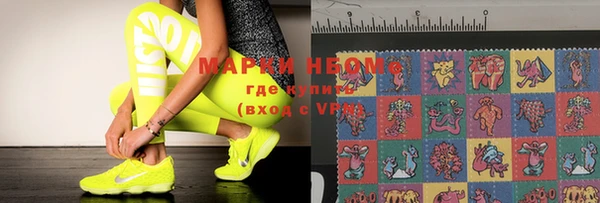 марки lsd Кодинск