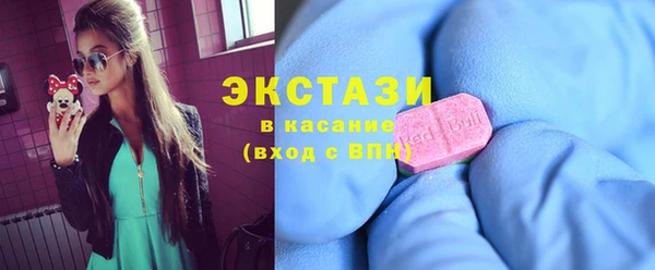 марки lsd Кодинск