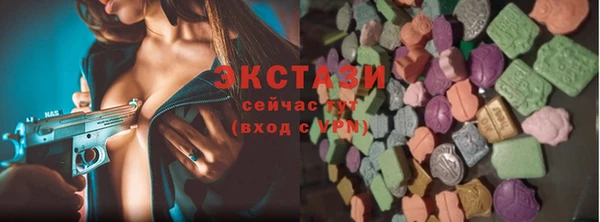 spice Заволжье
