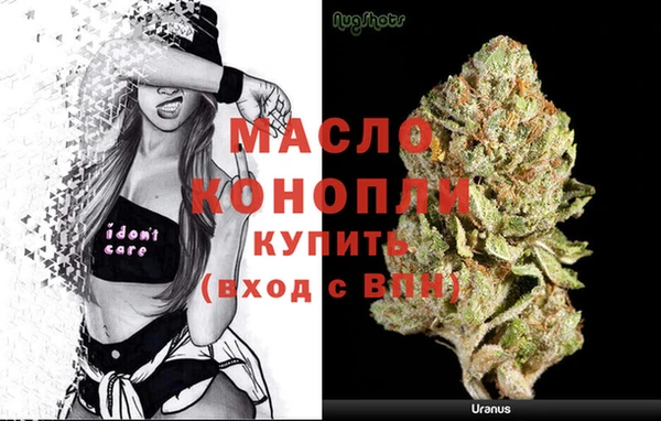 первитин Коряжма