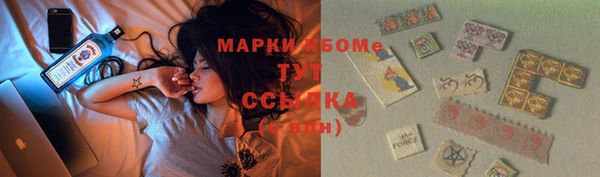 2c-b Корсаков