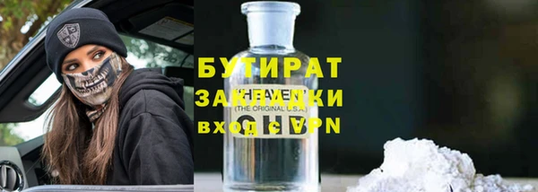 первитин Коряжма