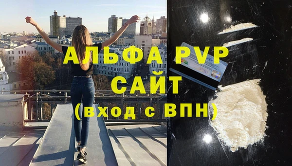 марки lsd Кодинск