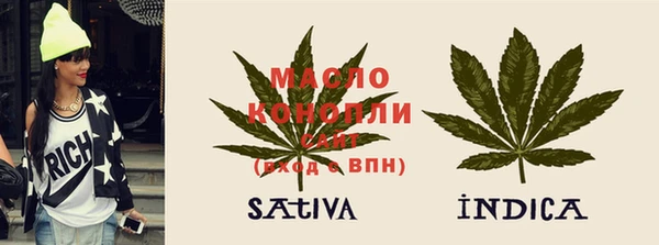 2c-b Корсаков