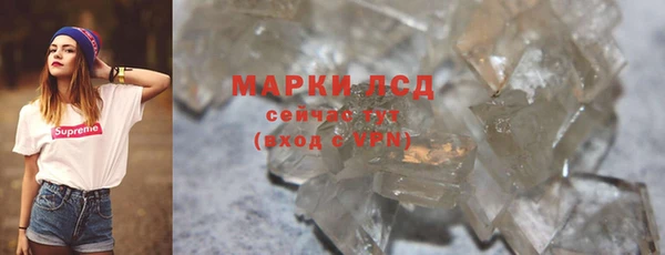 первитин Коряжма