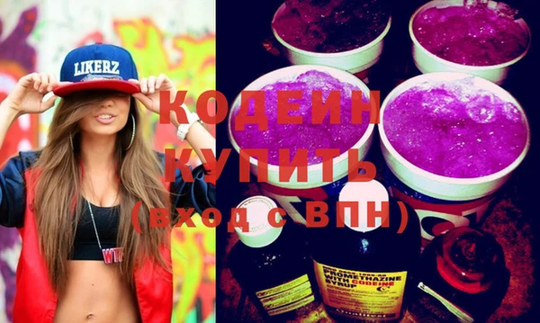марки lsd Кодинск