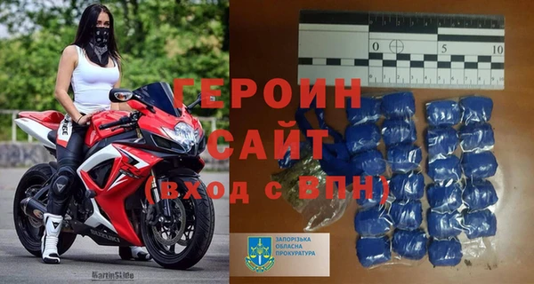 2c-b Корсаков