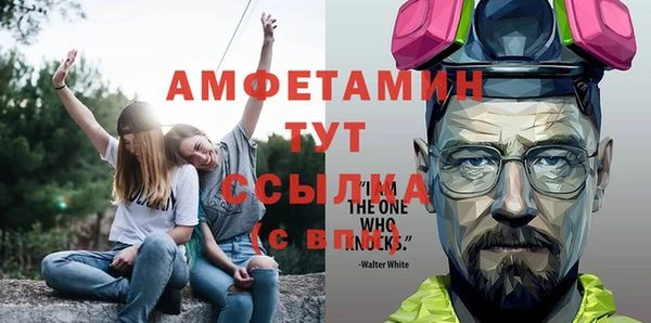 mdpv Заволжск