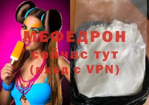 2c-b Корсаков