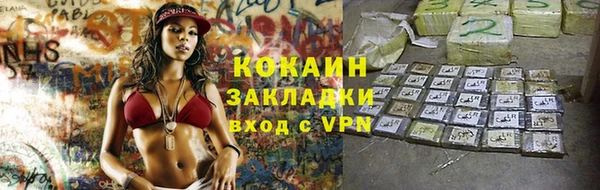 таблы Костерёво
