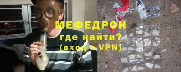 прущие грибы Козельск