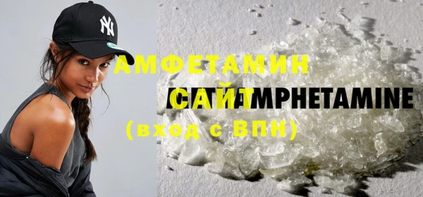 2c-b Корсаков