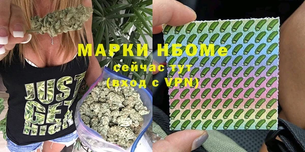 марки lsd Кодинск