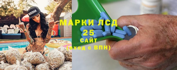 первитин Коряжма