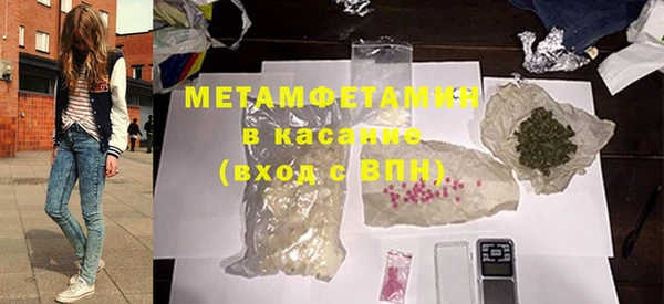 марки lsd Кодинск