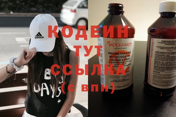 таблы Костерёво