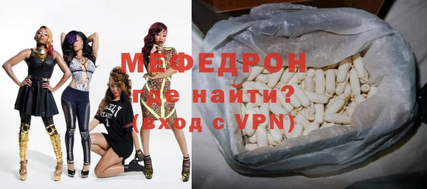 кокаин премиум Кукмор