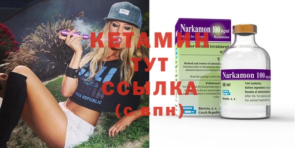 2c-b Корсаков