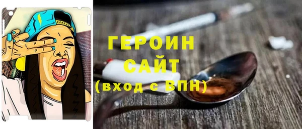 таблы Костерёво